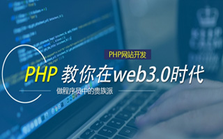 清远 php压缩包,PHP的解压缩函数怎么用？